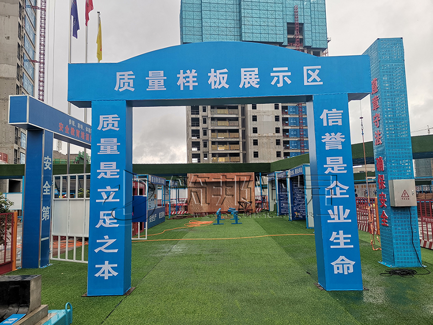 體驗館安全門,安全體驗區(qū)大門,安全體驗館大門