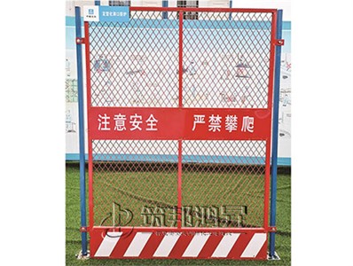 電梯井防護(hù)門(mén)JM1002