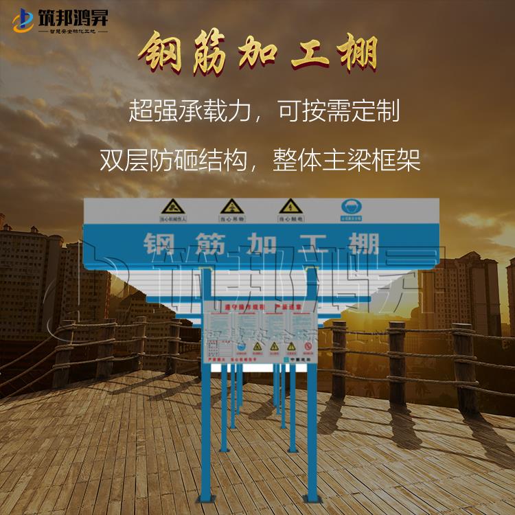 如何在雨季做好砌筑抹灰工程的安全防護(hù)？