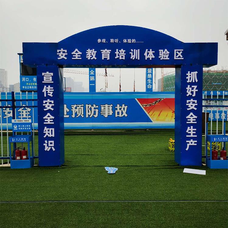 大驚| 施工建筑安全已經納入征信了！如何加強施工安全教育培訓？