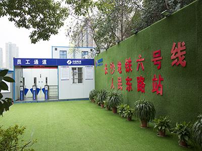 工地門禁系統(tǒng)的組成，你知道嗎？