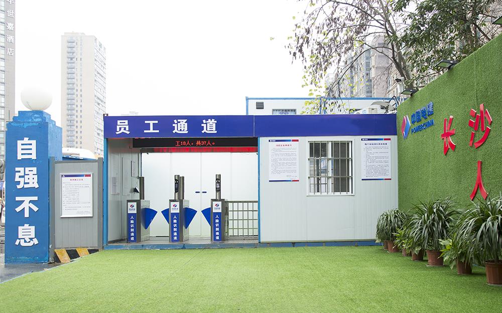 智慧工地的“智慧”體現(xiàn)在哪？