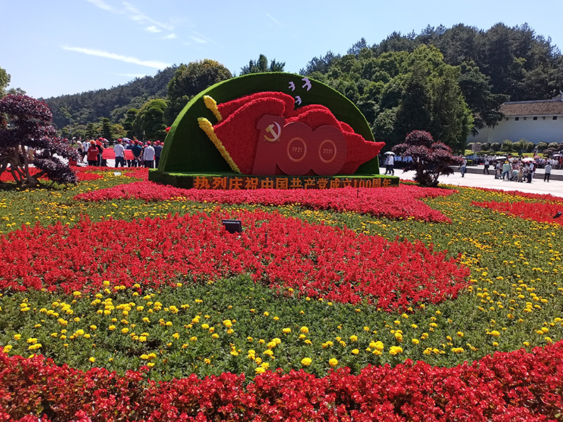 建黨100周年,筑邦鴻昇